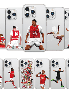 透明软壳 阿森纳手机壳亨利厄德高萨卡马丁内利扎卡热苏斯适用iPhone15413promax12苹果11xs8plusiqooNeo6pro