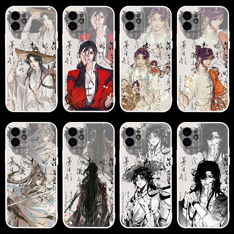 天官赐福适用苹果14/13/12/11pro手机壳iphone花城谢怜xs max小米mate50华为nova荣耀80/90红米note10动漫7/8