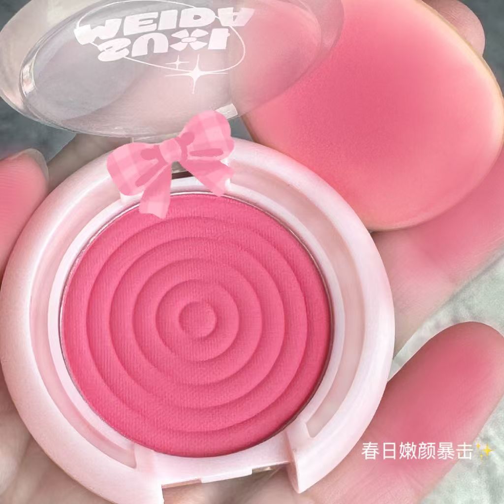 纯欲低饱和韩系腮红膨胀收缩自然