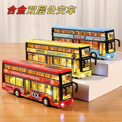 双层巴士公交车玩具合金