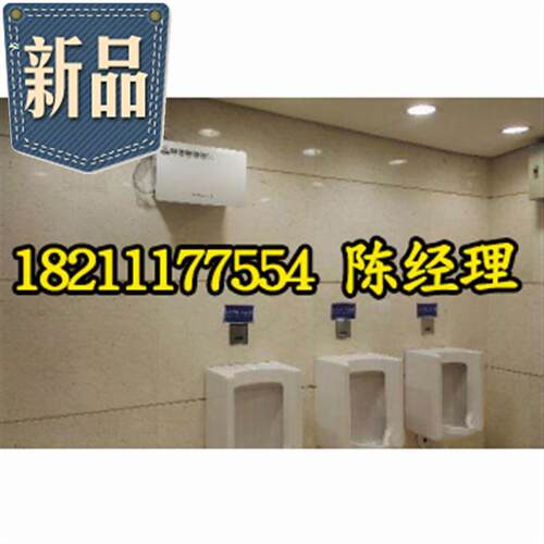 卫生间除味设备价格 卫生间除味设备图片 星期三
