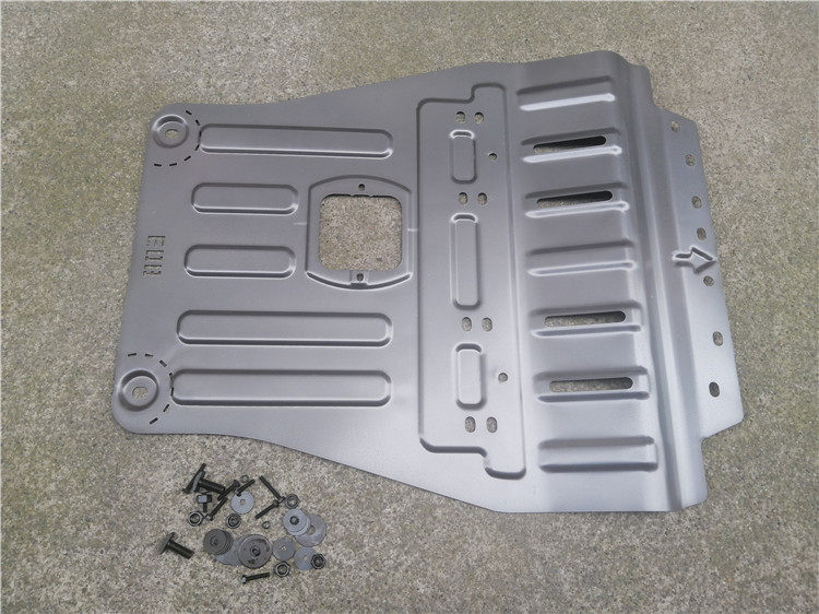 五菱宏光S18发动机护板19款宏光S前下护板20款下盖板发动机挡泥板,汽车零部件/养护/美容/维保,其他,淘宝优惠券,粉丝福利购,淘宝优惠卷