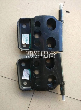 适用五菱荣光新N6450P卡专用单 双排钢板底座钢板托架支架