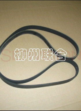 原厂宝骏 310W 510 730 630610发电机皮带 空调压缩机皮带6PK1800