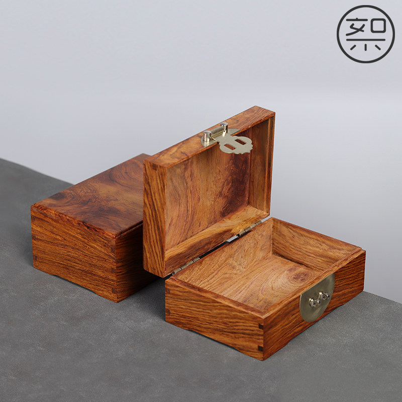 絮旧 海黄首饰盒一对 正宗海南黄花梨木文盒收纳盒结婚嫁妆盒中式