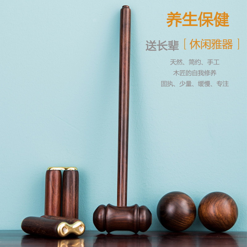 礼盒健身老挝大红酸枝图片