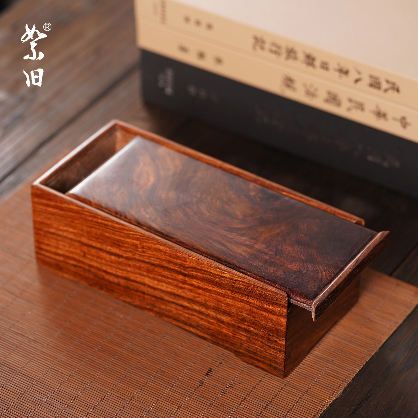 絮旧 海南黄花梨木 文盒收纳盒抽拉盒独板榫卯结构方盒子古风中式