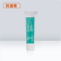 Частые утечки -защитники [1 ветвь]