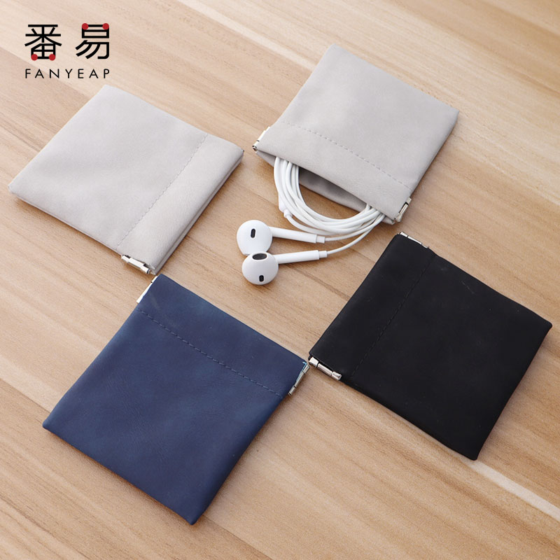 充电数据线自动紧口闭合