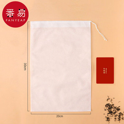 pq801_J50个20x30一次性卤料煲汤袋煮中药袋调料包过滤袋子纱布大