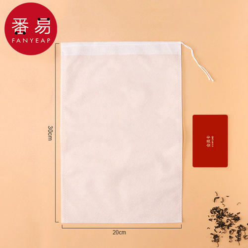 pn001_J50个20x30一次性卤料煲汤袋煮中药袋调料包过滤袋子纱布大