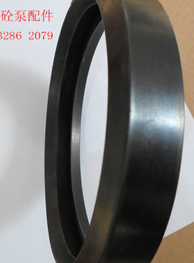 中联三一混泥土泵车用125管道防水胶圈车载泵拖泵150管橡胶密封圈