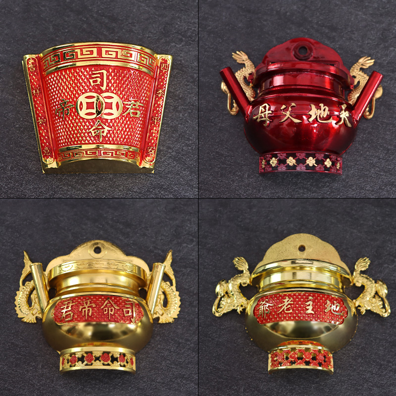 潮汕香炉防掉灰门神香插壁挂墙