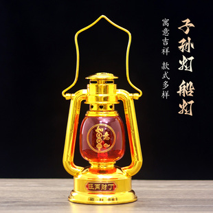 新居入伙电池长明灯结婚灯喜庆新家进宅灯船灯乔迁子孙马灯娶亲灯