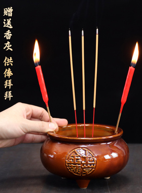 插香炉碗家用陶瓷墓地祭祀老式烧香的供俸祖先祠堂佛堂古铜三足炉