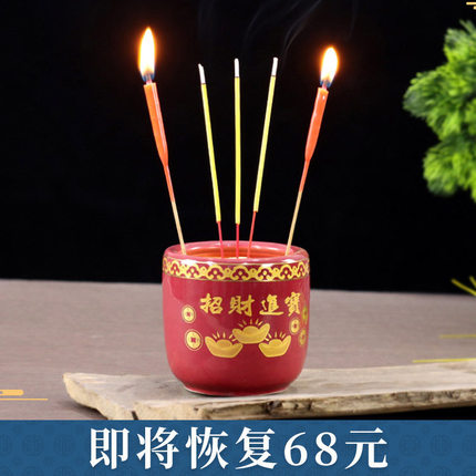 陶瓷香炉寺庙家用室内供奉插香炉佛具用品烧香炉供佛小香炉香炉碗