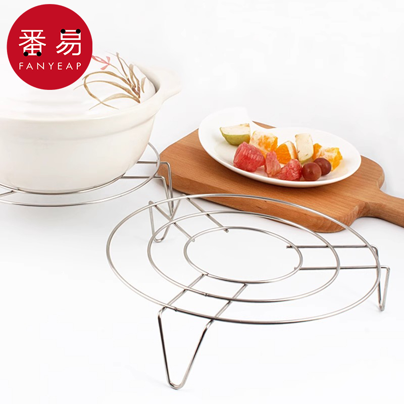 蒸架隔水家用不锈钢隔热蒸菜馒头