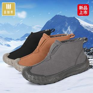 男女登山户外保暖棉鞋 加绒加厚行脚禅意休闲鞋 2405 冬季 真如界僧鞋