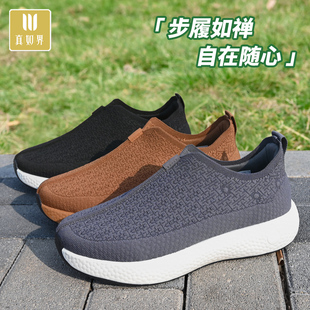 真如界僧鞋舒适布鞋男鞋透气休闲禅意居士男女软底飞织增高鞋2591