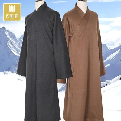 真如界僧服冬季加绒长褂加厚保暖大褂抗皱男女师父出家人僧袍长褂