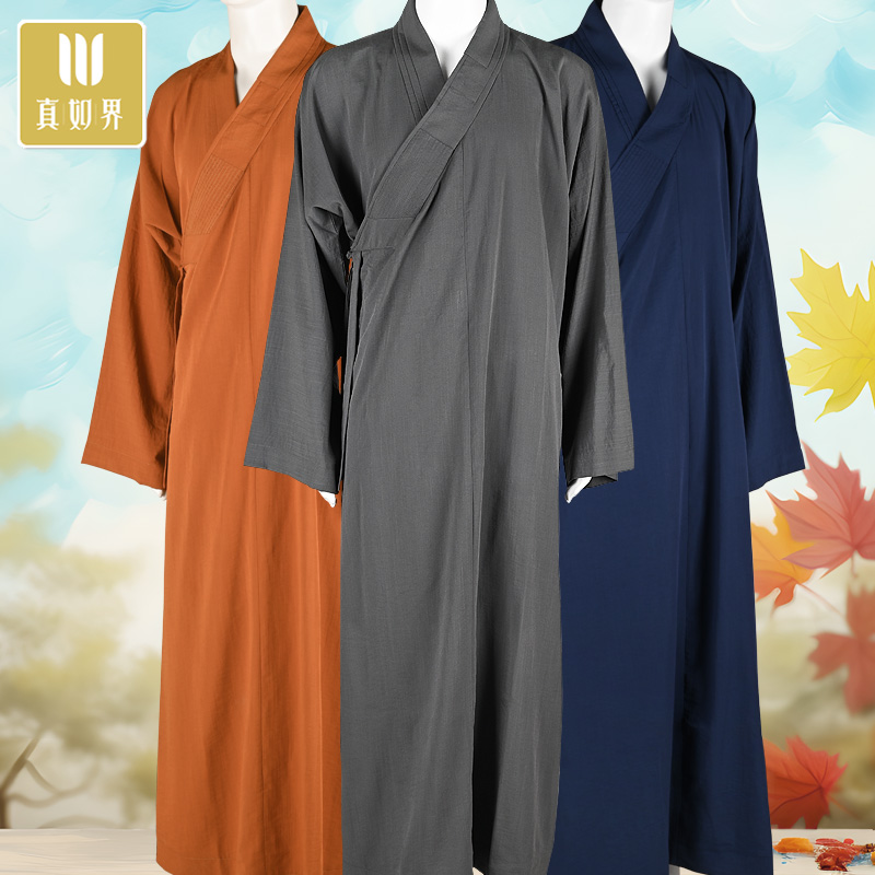 真如界僧服新品素麻大褂短褂套装罗汉褂僧衣僧人衣服四季舒适透气
