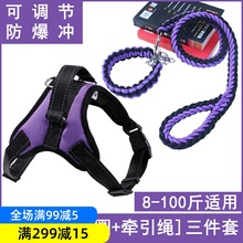 狗狗可调节自动收缩链绳中牵引绳1