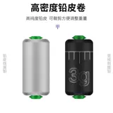 Космический силиконовый комплект, быстрые олимпийские аксессуары, полный комплект