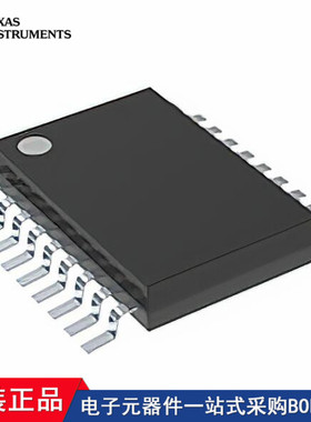 MSP430F2111TPWR UCC2897APWR THS7364IPW PCA9518PWT