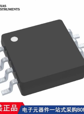 DAC8501E/2K5 TLV3602DGKR DAC8550IBDGKR OPA211AIDGKR