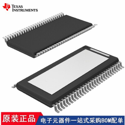 TAS5122DCAR TAS5112ADCA TAS5112ADFDR