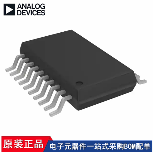 ADCMP552BRQ ADCMP562BRQ ADCMP564BRQ AD8331ARQZ AD8331ARQ - 封面