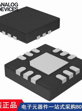 LTC4231HUD-2 LTC2945IUD-1 LTC2945IUD LTC2945HUD LTC2945CUD