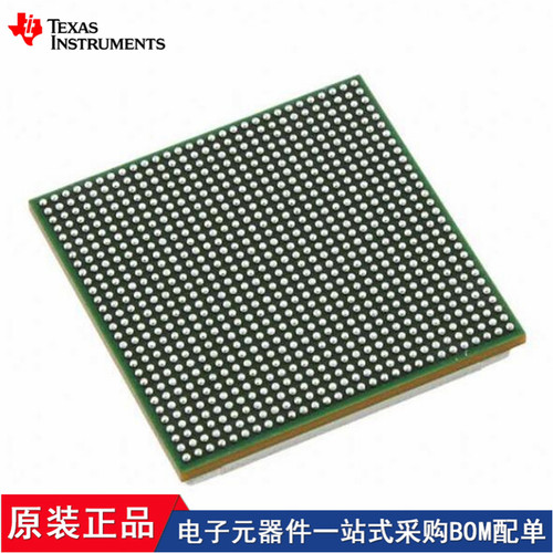 TMS320C6671ACYP TMS320C6671ACYPA TMS320C6672ACYP