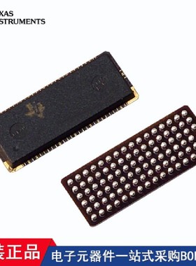 SN74SSTUB32866NMJR SN74SSTU32864NMJR