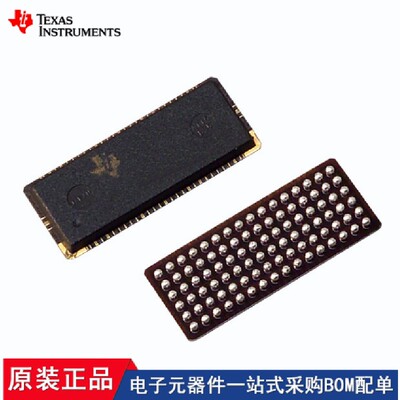 SN74SSTUB32866NMJR SN74SSTU32864NMJR