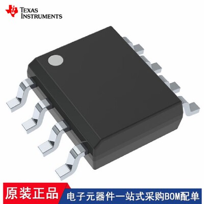 DAC8830IBD DAC8830ICD ISO224BDWVR INA118U TLV2542ID OPA657U