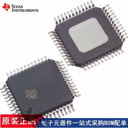 TAS5711PHPR TPS65218D0PHPR TAS5711PHP DRV8305NPHPR