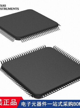 DS90C387AVJD/NOPB DS90C387VJDX/NOPB DS90C387RVJDX/NOPB