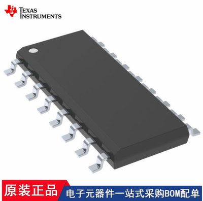 PTMUX4052DYYRQ1 PTMUX4053DYYR PTMUX4051DYYRQ1