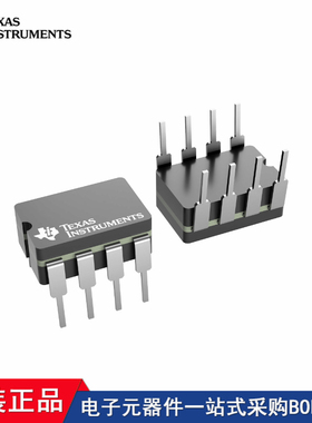 TLE2061AMJGB TLE2061BMJGB TLC3702MJGB