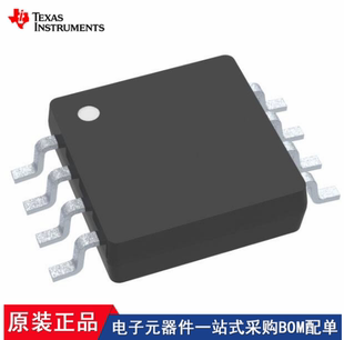 TCA9801DGKT TCA9800DGKT SN74LVC1G139DCUT SN74LVC1G29DCUT