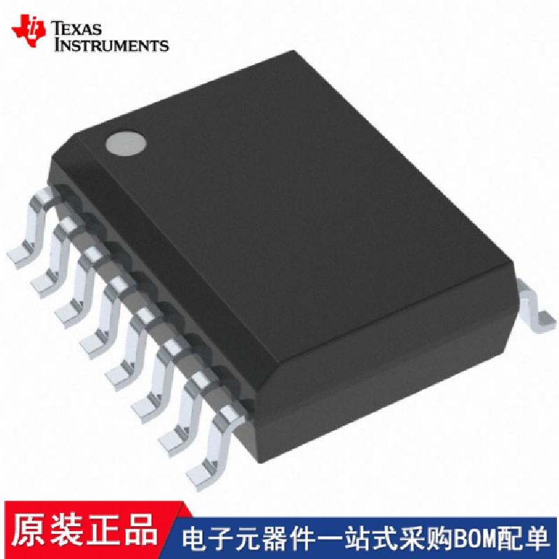 UC2872DWTR ISOUSB111DWR OPA3691ID AMC1304L05DW AMC1304M05DW