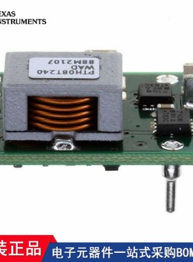 PTH08T241WAD PTH08T241WAS PTH08T240FAD PTH08T240WAD