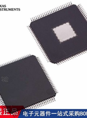 TMS320F28062PZPS TMS320F28075PZPT TPS9900TPZPRQ1