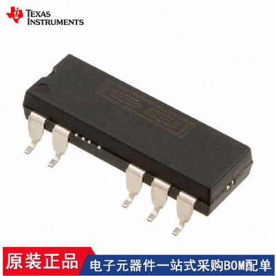 DCP011512DBP-U DCP011515DBP-U/700