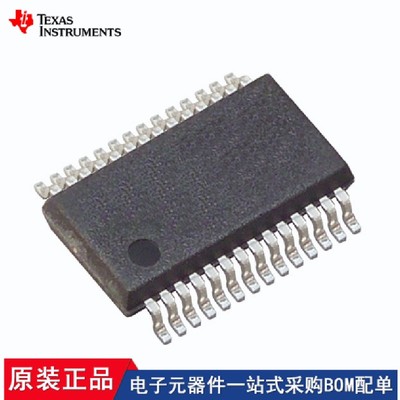 BQ2016DBQ PCM2903E PCM1794ADB DAC8820IBDBR