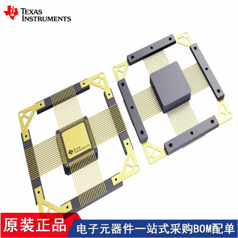 TL16C552AMHVB SNJ54ACT8990HV TLK2711HFG/EM 5962-0522101VXC