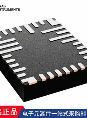 TAS2110RPPR TAS2563RPPR TAS2110RPPT TAS2563RPPT