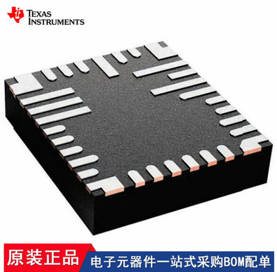 TAS2110RPPR TAS2563RPPR TAS2110RPPT TAS2563RPPT