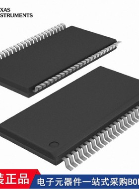 SN74VMEH22501DGVR CLVCH16T245MDGVREP SN74VMEH22501ADGVR